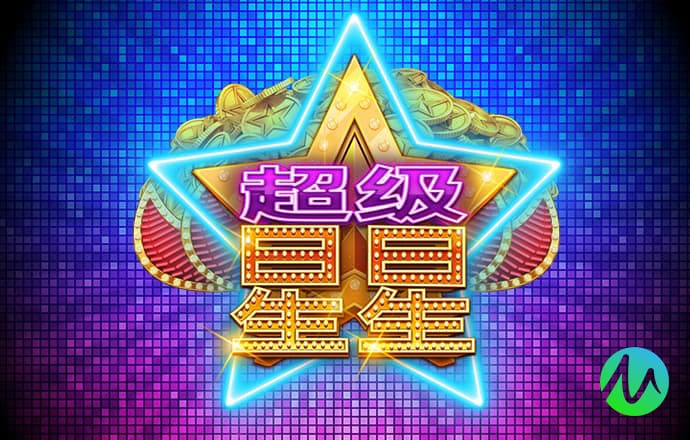 五五世纪官网下载